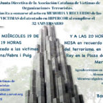 Homenaje a las víctimas del atentado de Hipercor al cumplirse el 32 aniversario
